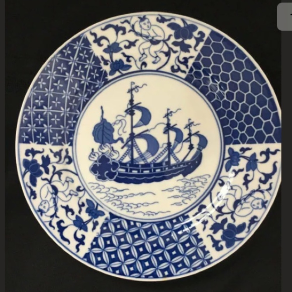 Repro 1662 K'Ang HSI Plate Tienshan Trade Winds